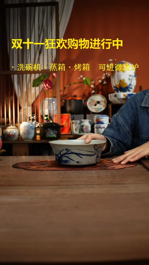 现代高温釉下彩手绘陶瓷餐具