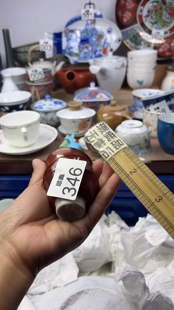 宝****蓉顺鑫工艺品店闪购