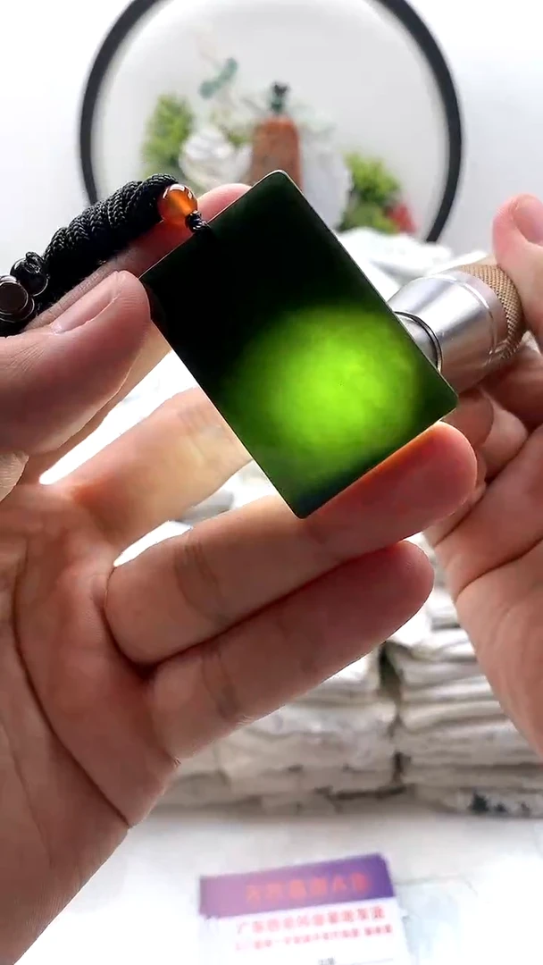 和田玉（墨玉）未镶嵌颈饰无事牌