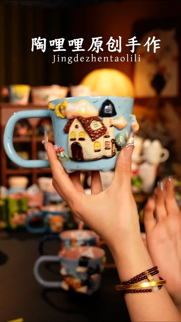 陶哩哩原创手作陶瓷