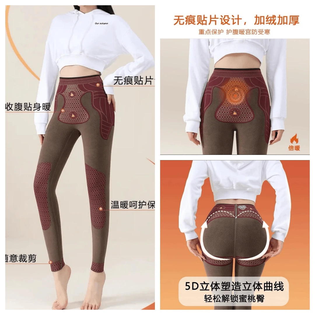 雪飞飞葫芦裤鲨鱼芭比裤塑形高腰收腹提臀紧身瑜伽打底裤显瘦外穿