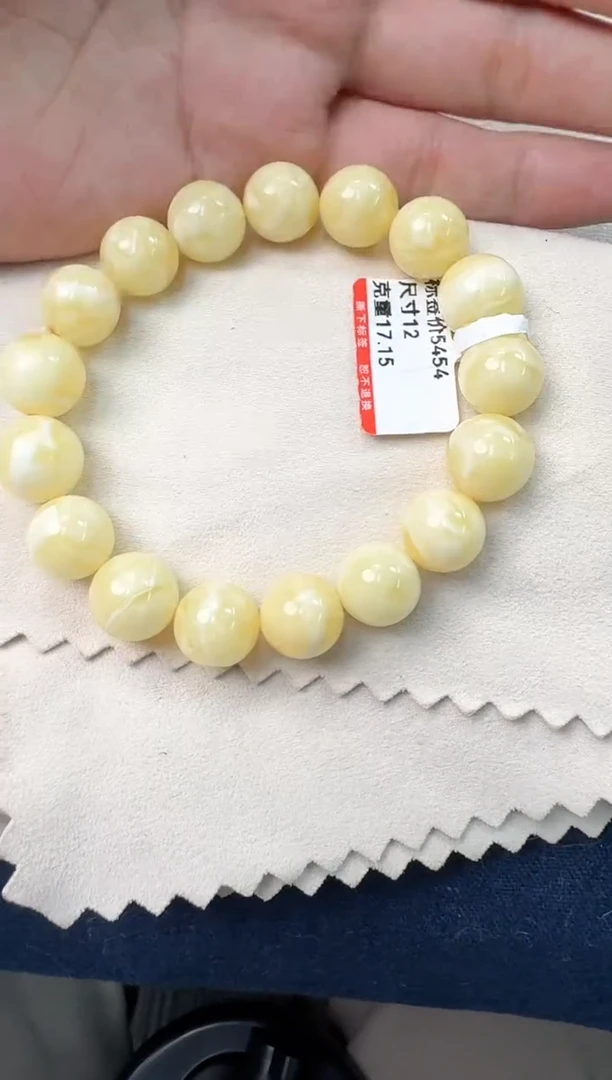 手串蜜蜡未镶嵌蜜蜡手串