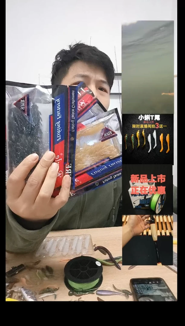 内德虾 颜色随机5包