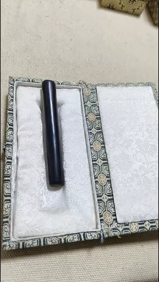 古柏松烟直播间福利价