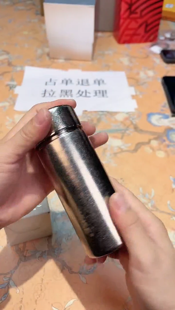 【闪购商品】瓷片C6-028*********