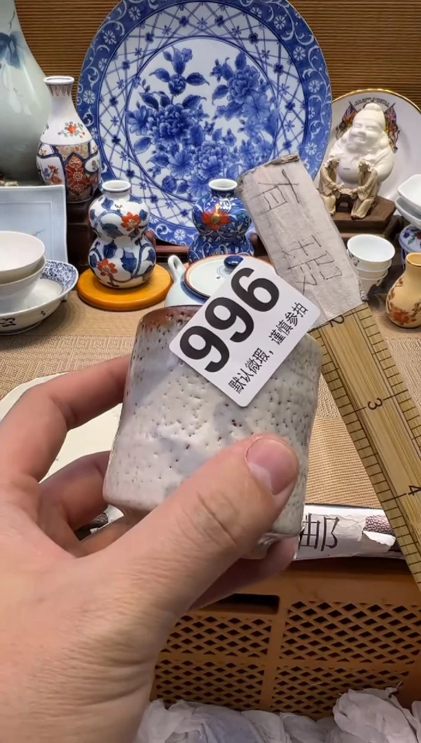【闪购商品】瓷器瓷器瓷器瓷器瓷器瓷器