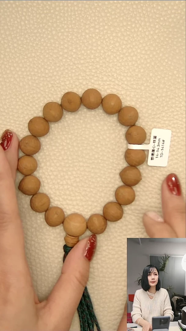【闪购商品】凤眼菩提吊坠5#铁蛋