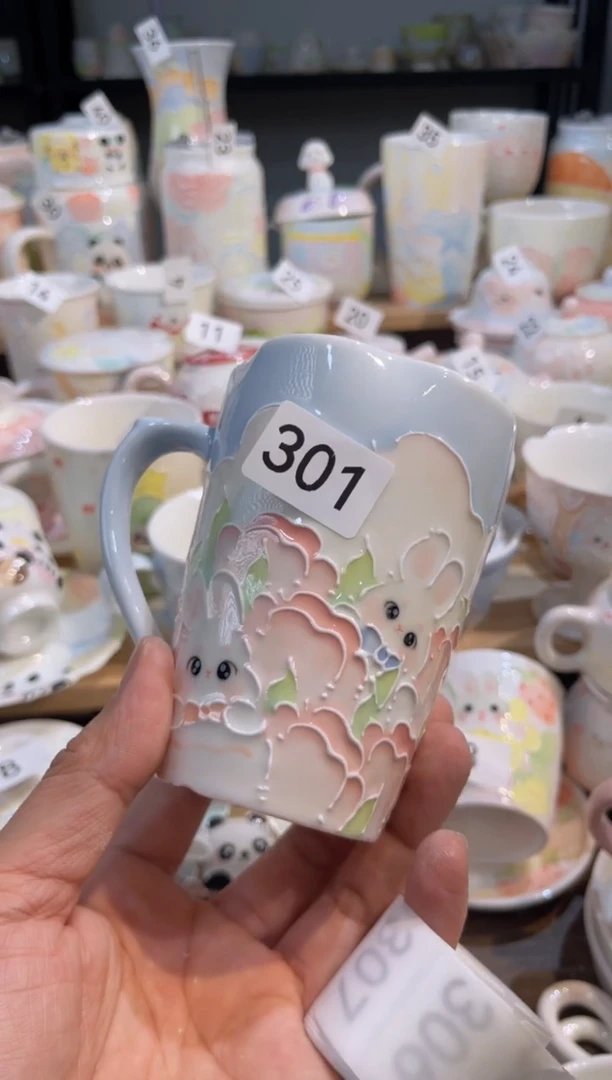 【闪购商品】301号号号号号号号号号号号号号号