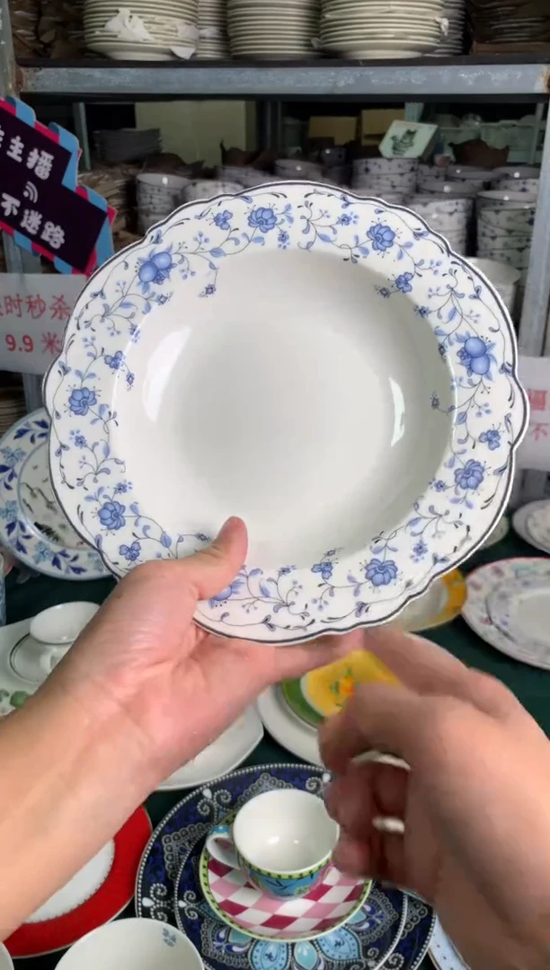 瓷片cc087陶瓷没有完美无瑕1个汤