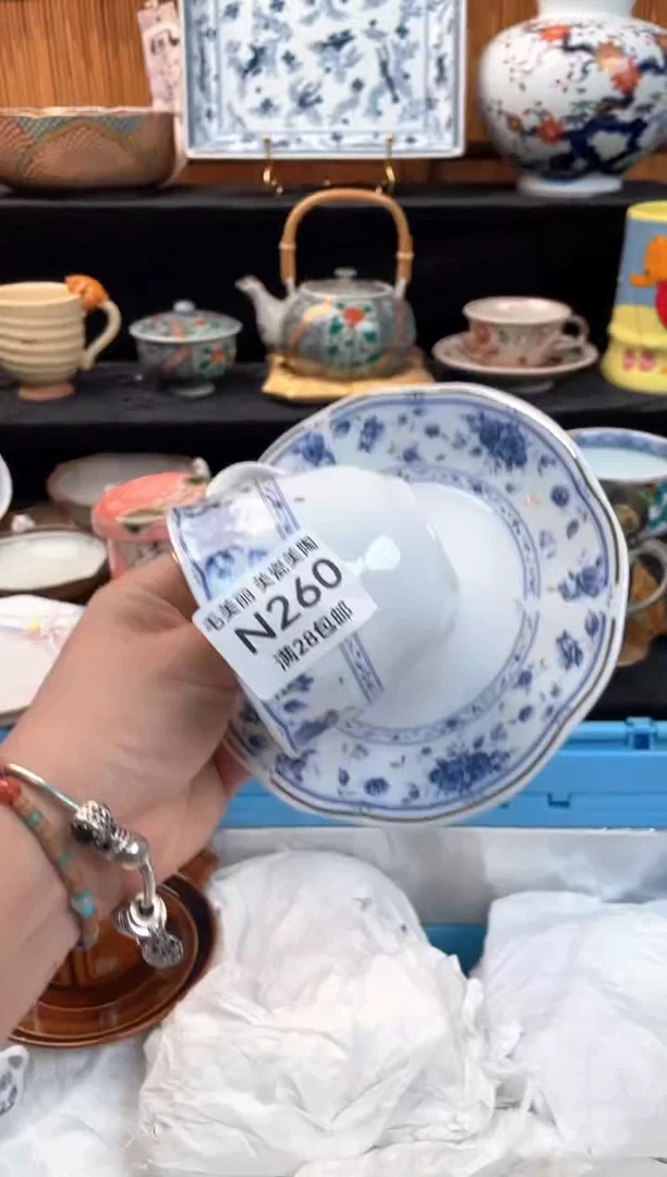 瓷片@*冉260N杯子盘子碗