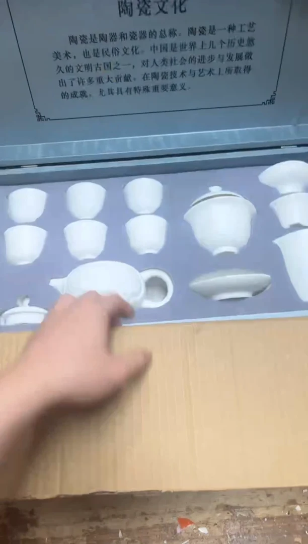 其他奕天@@@@@@@@@