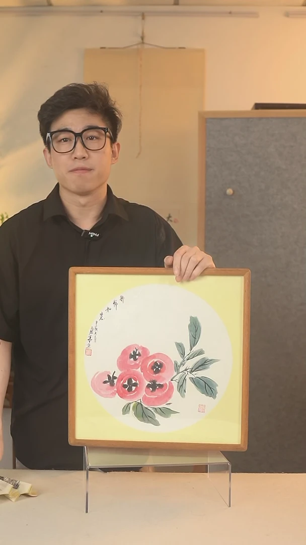 国画张老师 花鸟 一尺画框
