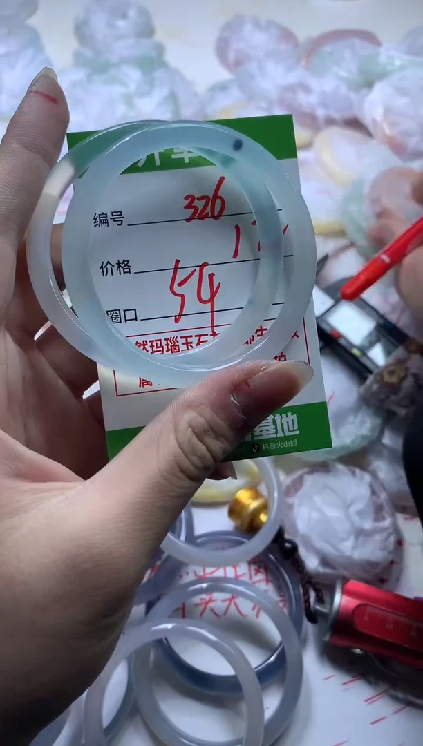 【闪购商品】玛瑙/玉髓手镯未镶嵌326