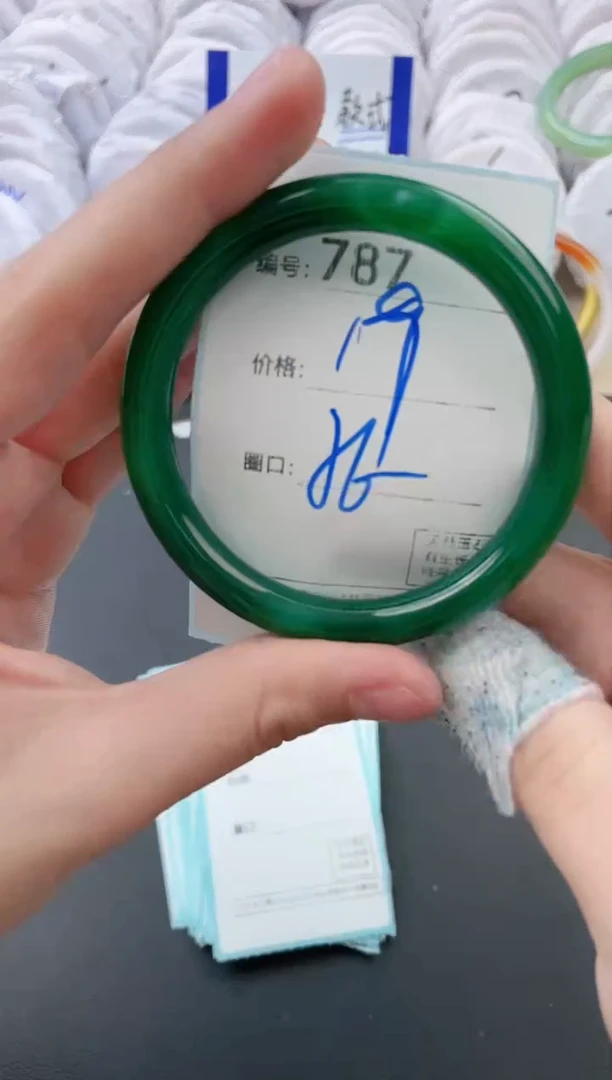 【闪购商品】玛瑙/玉髓手镯未镶嵌787