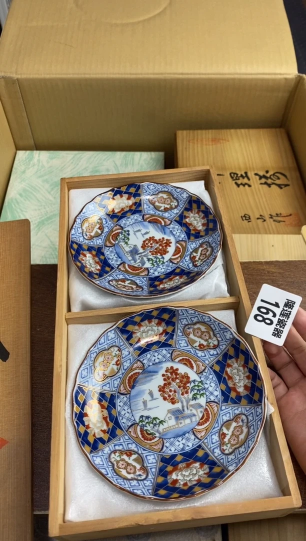 【闪购商品】瓷片隆莲瓷器欢迎大家