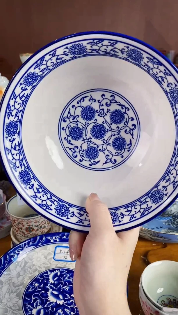 【闪购商品】杯景德镇陶瓷一个///9.9面碗