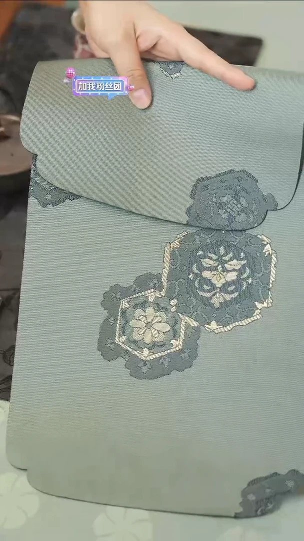 萌**?干泡席............