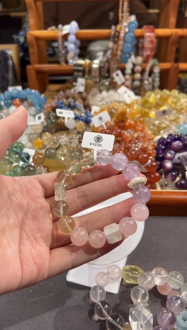 【闪购商品】水晶手链合金定制款 爆打柠檬茶