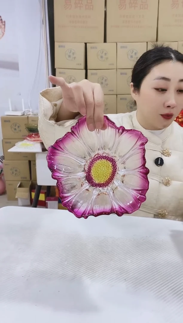 小号紫色葵花果斗一个