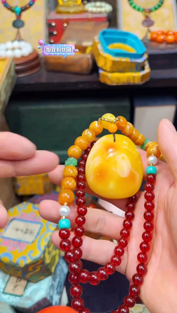 【闪购商品】蜜蜡裸石未镶嵌E瑞哥专属高端精品53