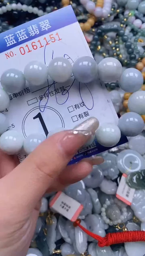 【闪购商品】翡翠颈饰未镶嵌闪购0161151多样性发其一