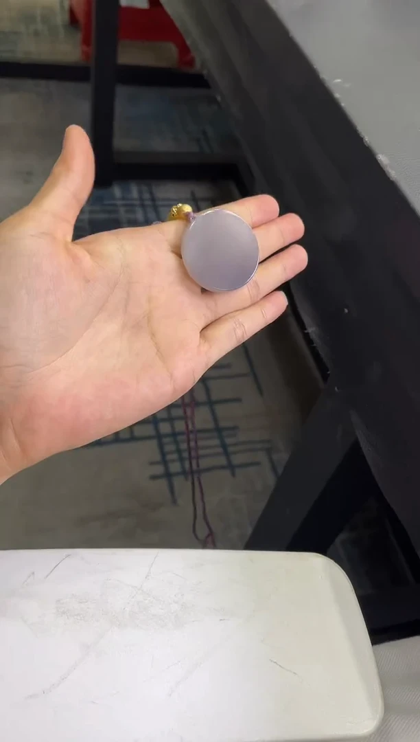 颈饰未镶嵌和田玉?****?无事牌