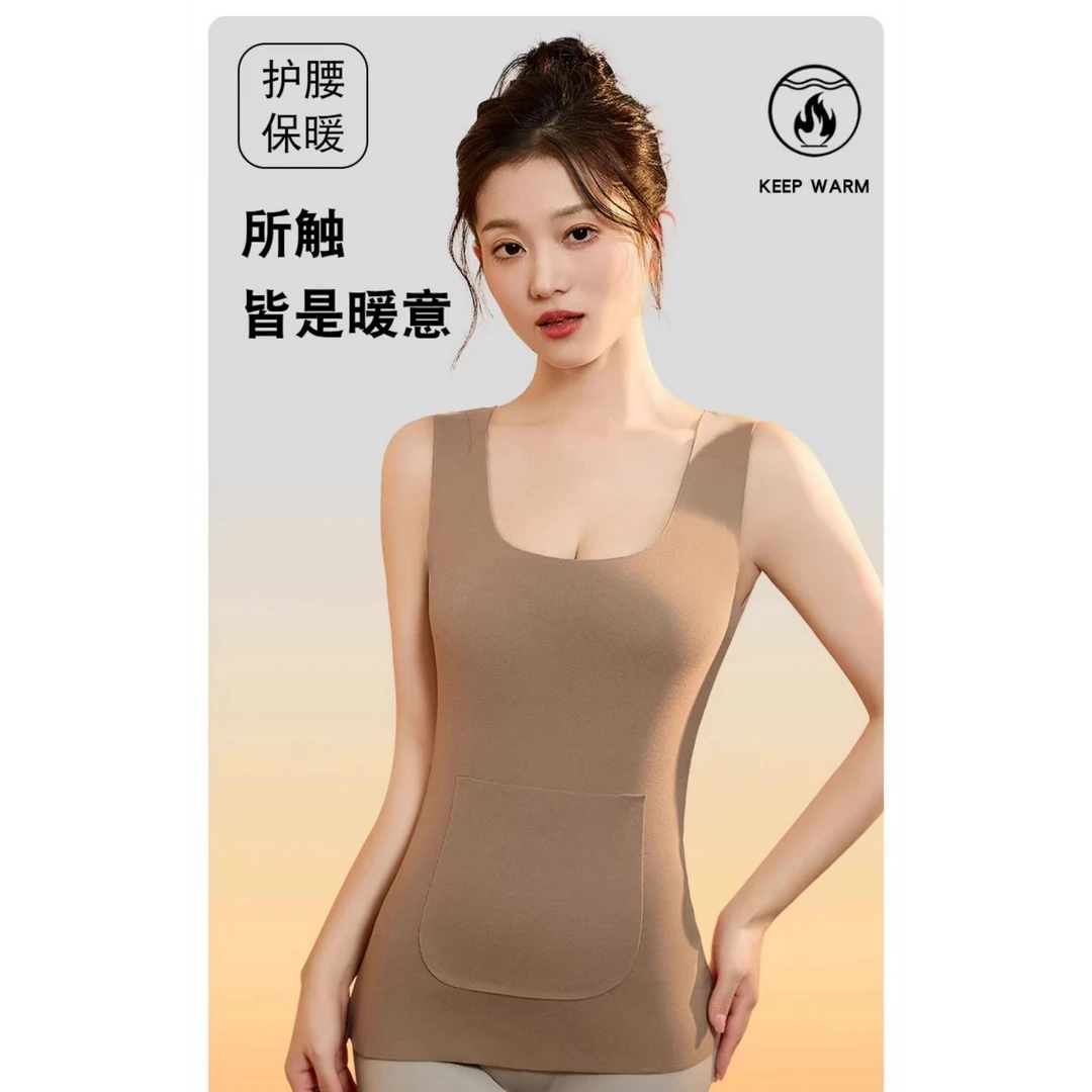 女士桑蚕丝绵羊毛保暖背心Z4999