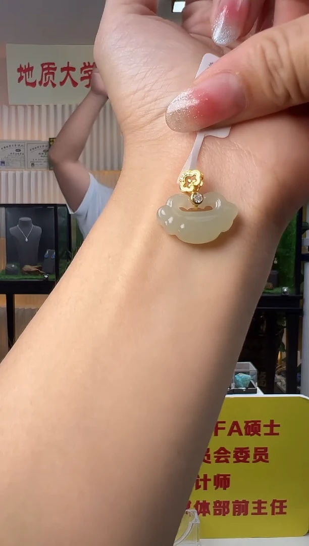 和田玉银S925镶嵌吊坠(不含链)和田玉祥云如意锁吊坠S925银