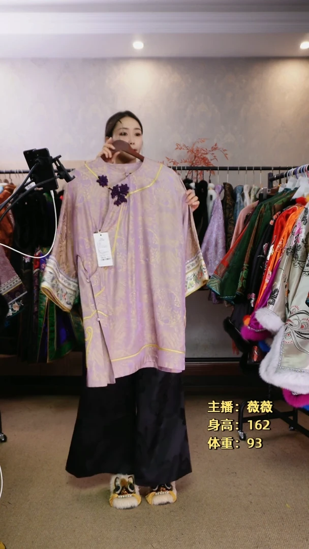 天丝单层海水纹二大衫