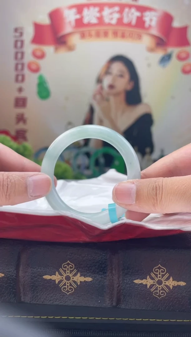 【闪购商品】翡翠手镯未镶嵌手镯1