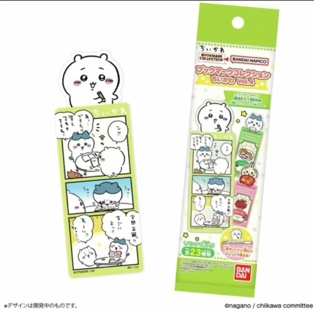 【chiikawa书签第4弹】 强娶转盘现货 盲盒 吉伊卡哇书签 乌萨奇