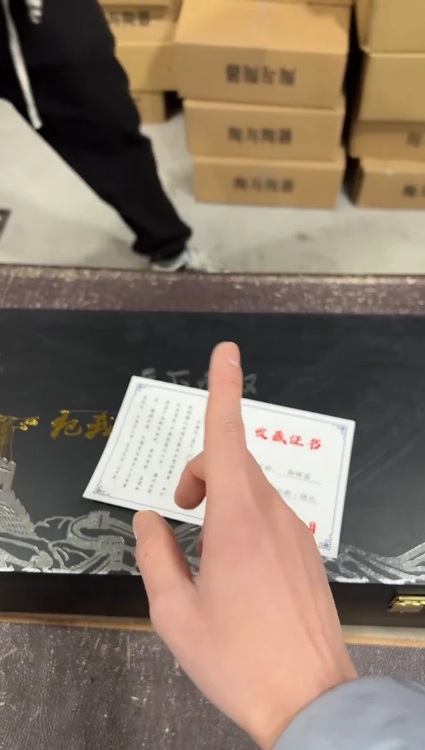 【闪购商品】闪购链接专属福利