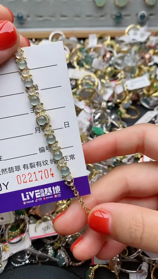 银S925镶嵌戒指翡翠.