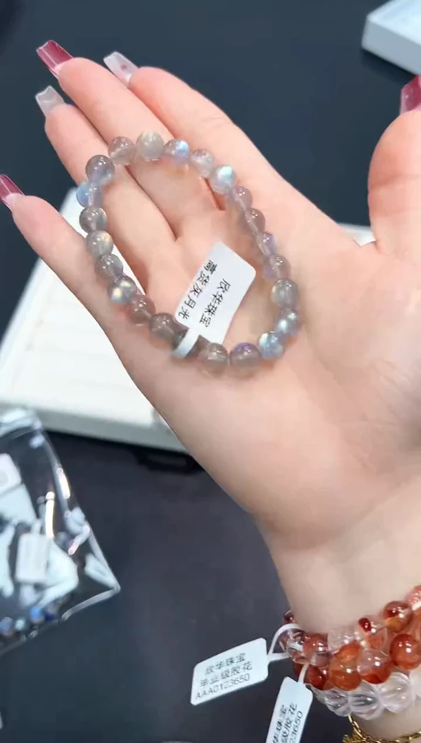 【闪购商品】长石手链未镶嵌90O多样性发其一/1条默认微瑕