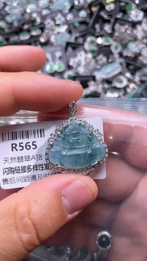【闪购商品】翡翠颈饰未镶嵌R565吊坠