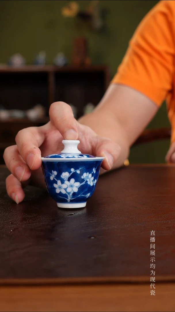 三钰堂直播闪购专属链接(以闪拍图片为准)