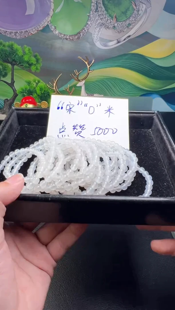 未镶嵌手串玛瑙/玉髓?****?玛瑙手串