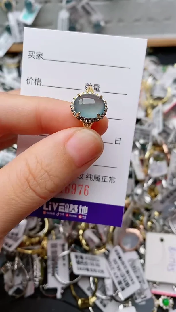 银S925镶嵌戒指翡翠.