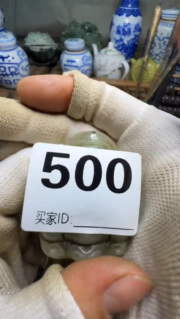 老*佳合创意屋专属链接