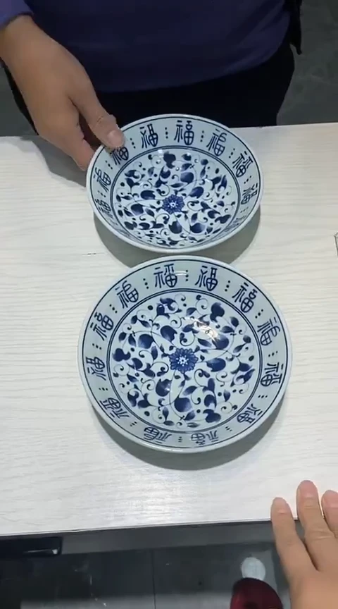 瓷片111111111111@@1