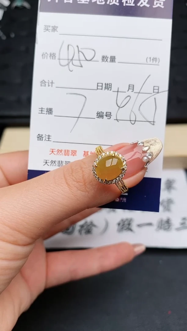 【闪购商品】翡翠戒指银S925镶嵌..........