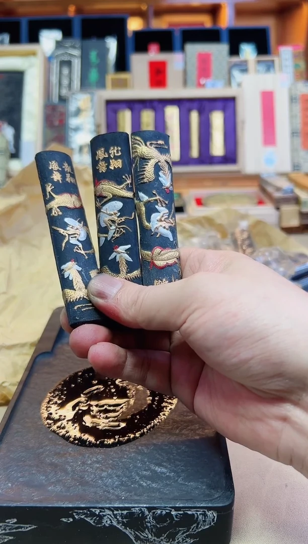 屯胡 龙翔凤舞 1两3锭