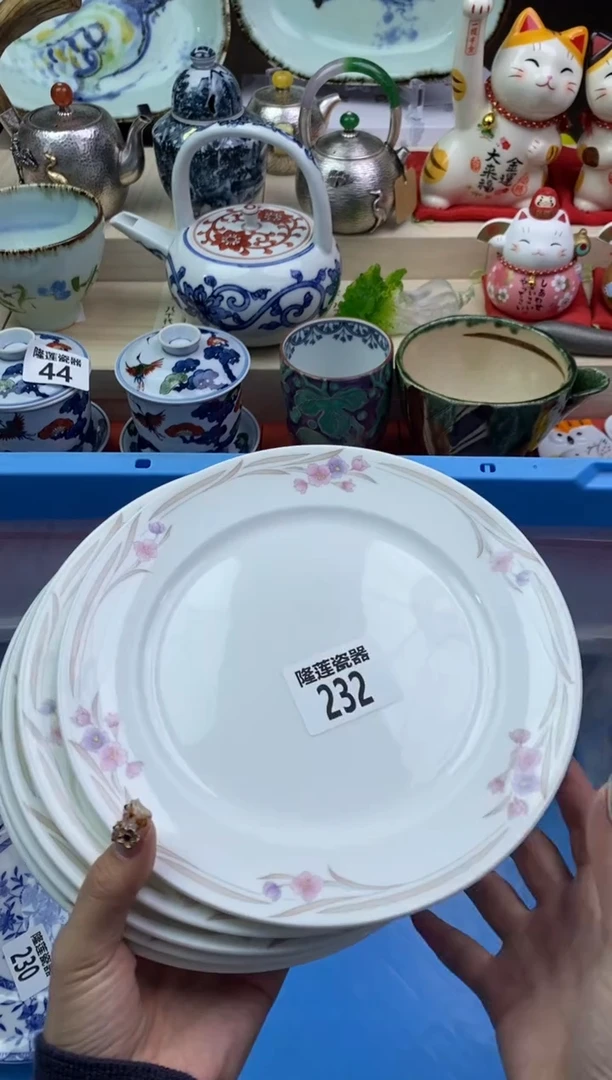 【闪购商品】瓷片隆莲瓷器欢迎大家