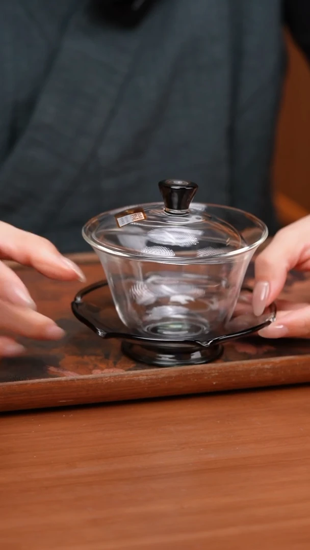 【闪购商品】禾器/荷叶盖碗/浅黑色/定制版