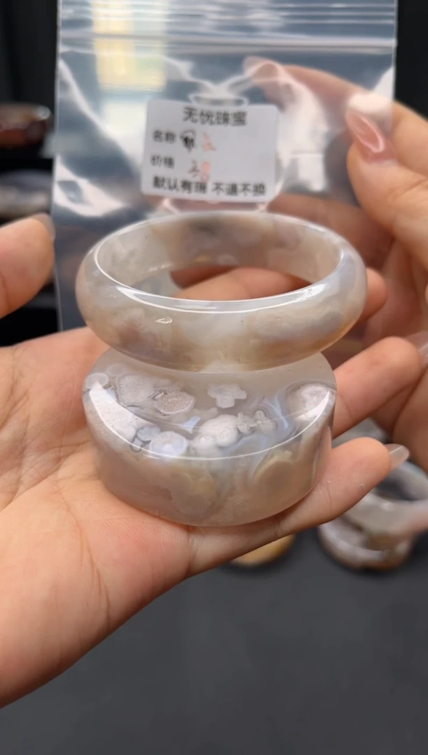 未镶嵌手镯石英质玉冣*默认有瑕 不退不换