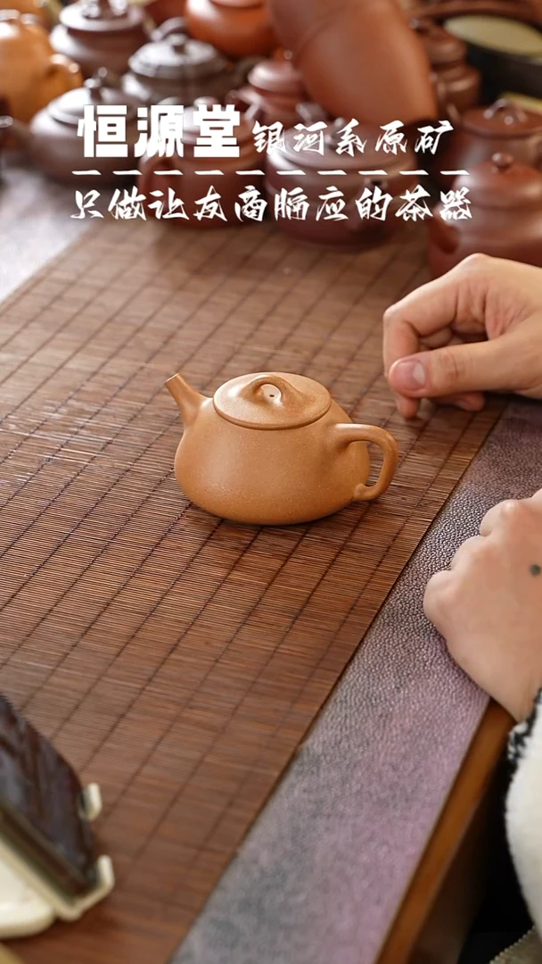 茶壶紫砂11111111111111