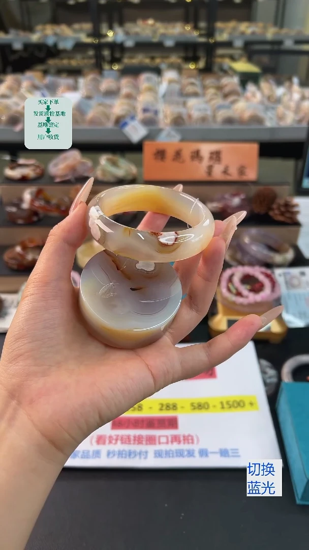 石英质玉手镯未镶嵌60圈口（赠送镯心）21429