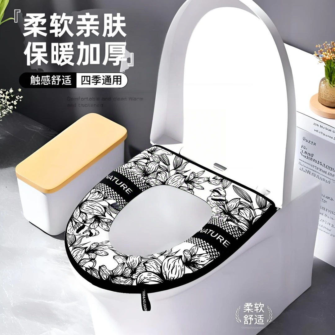 马桶坐垫冬季四季通用加厚国风水洗拉链马桶垫马桶贴片古风香薰片
