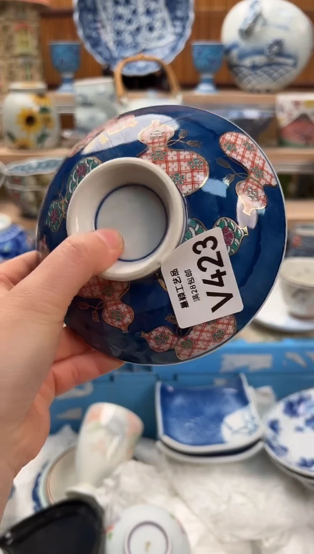 瓷片@****?423V满28包邮不满找客服延迟发货