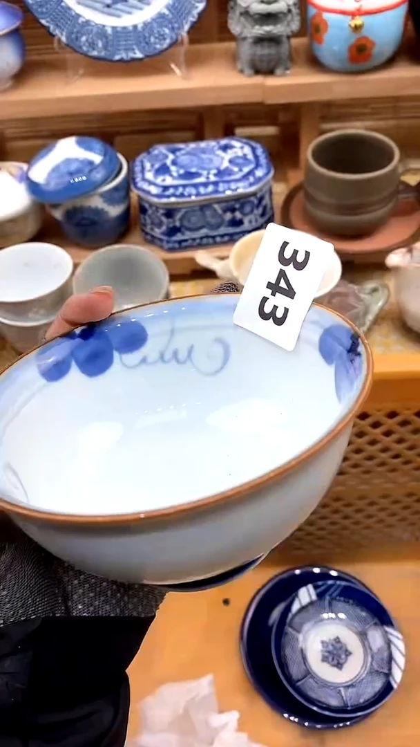 【闪购商品】瓷片新号开播，满28米包邮